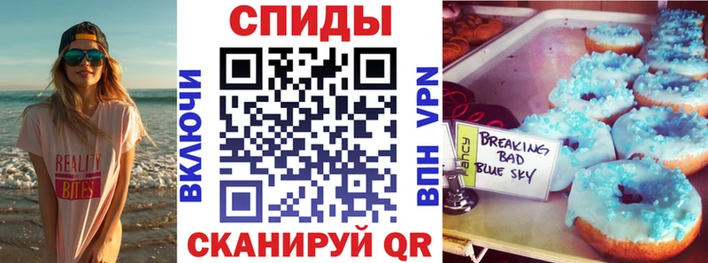 KRAKEN как войти  Трубчевск  shop наркотические препараты  АМФ Premium 
