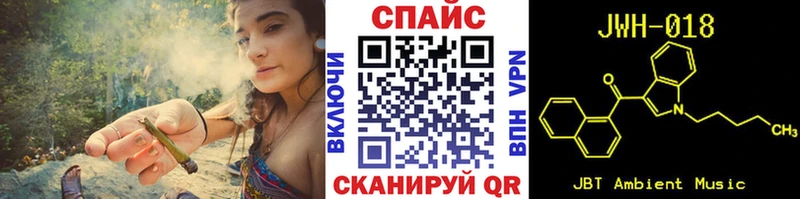 мориарти какой сайт  ОМГ ОМГ ССЫЛКА  Трубчевск  как найти   БУТИРАТ жидкий экстази 