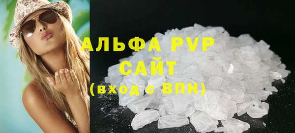 амф Абдулино