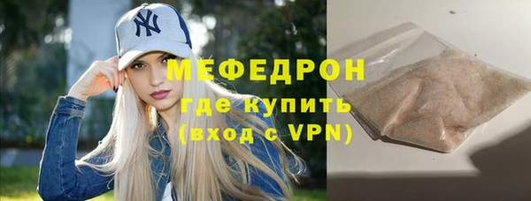 амф Абдулино