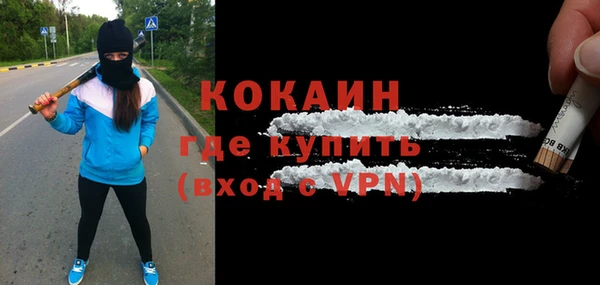 амф Абдулино