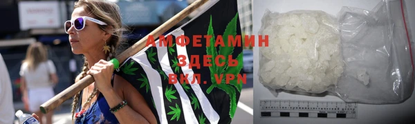 экстази Абинск