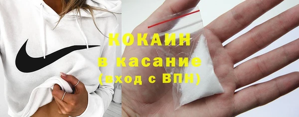 спиды Алзамай