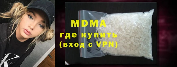 спиды Алзамай