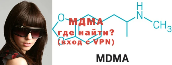 амф Абдулино