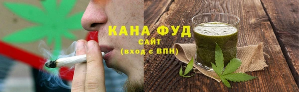 спиды Алзамай